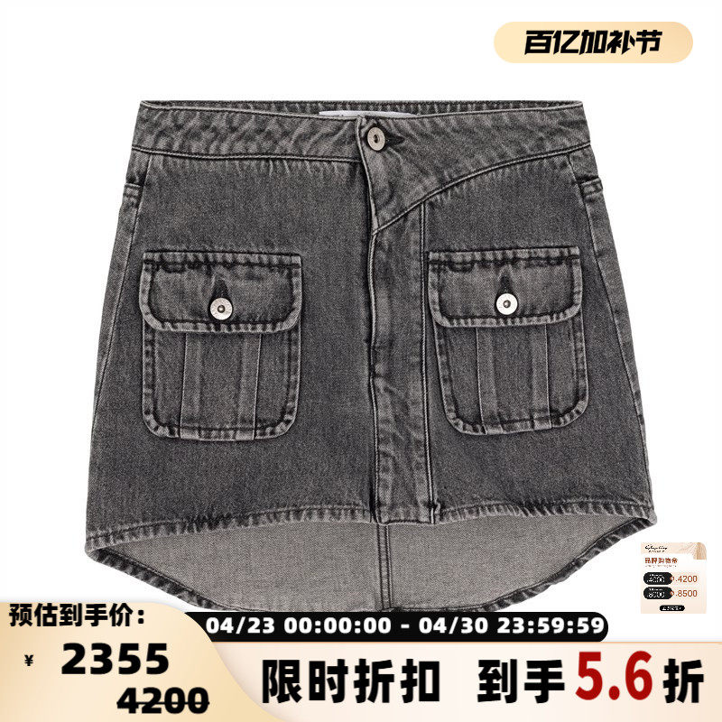 JW ANDERSON 新款女士棉质牛仔短裙（水洗产品）银泰百货 301574