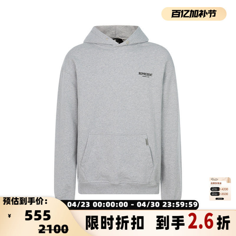 REPRESENT 春季灰色棉质字母印花男士运动休闲连帽衫卫衣