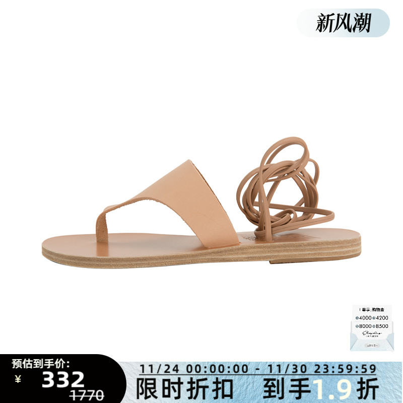 ANCIENTGREEKSANDALS罗马凉鞋