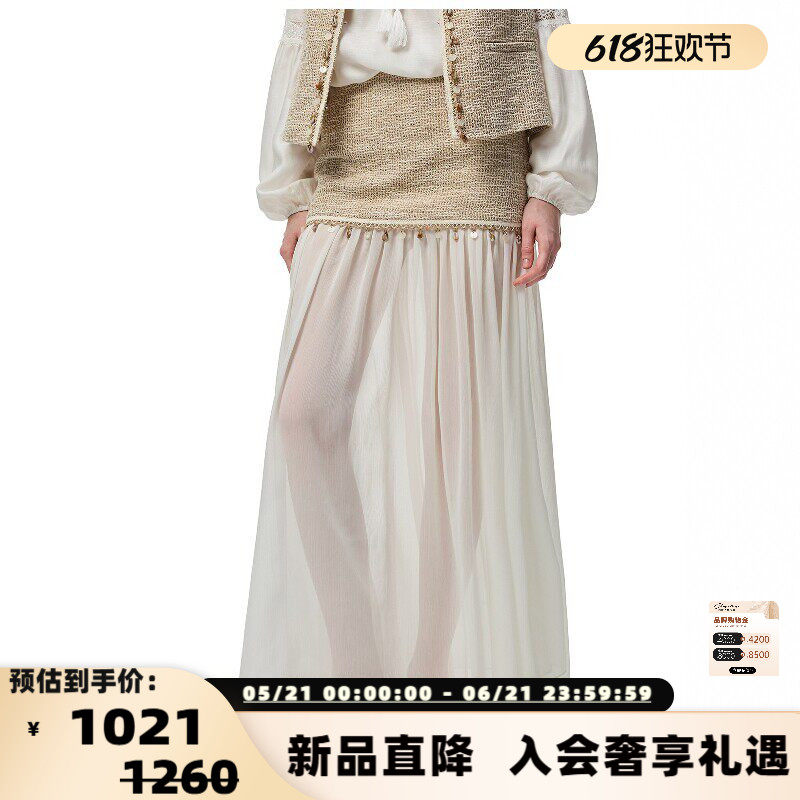 SHRO ENRO26春夏新款女士粗花呢拼接雪纺半裙银泰百货 301469