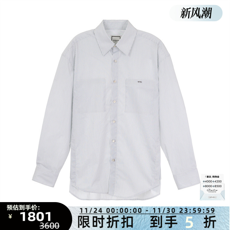 WOOYOUNGMI 春夏新款男士翻领条纹长袖衬衫银泰百货精品 301574