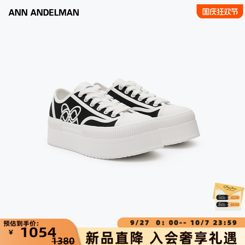 【明星同款】ANN ANDELMAN  25新款女士增高帆布鞋休闲鞋 301286