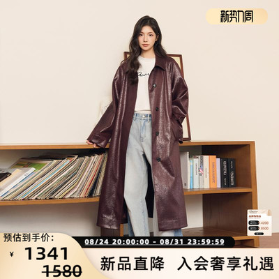 Three Quarters 女士酒红色宽松长款风衣外套银泰百货精品 301355