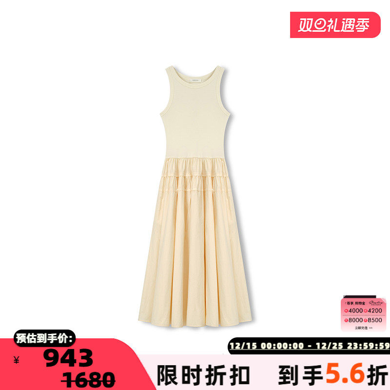 concise-white/简白拼接连衣裙