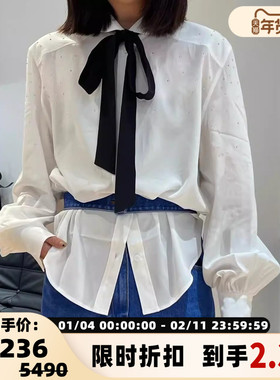 Pushbutton 春夏款女士水钻系带衬衫银泰百货精品 301596