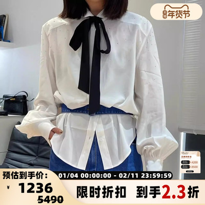 Pushbutton 春夏款女士水钻系带衬衫银泰百货精品 301596