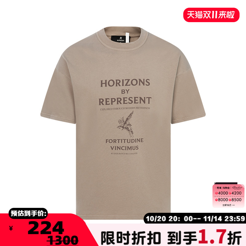 REPRESENT字母印花圆领短袖T恤衫