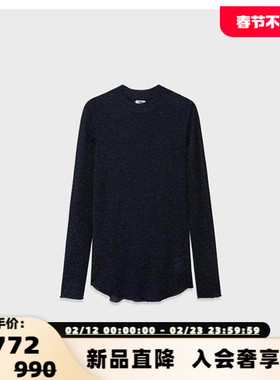 IMMI 设计师品牌女士空气感银闪半高领长袖T恤银泰百货精品300124