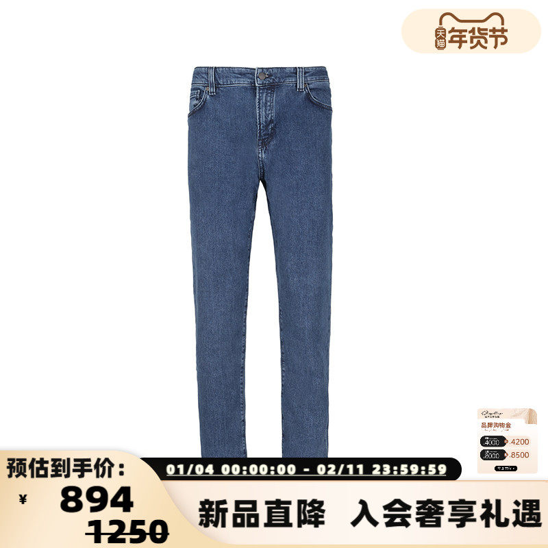 Hugo Boss雨果博斯 男士orange系列牛仔裤休闲长裤银泰 300095