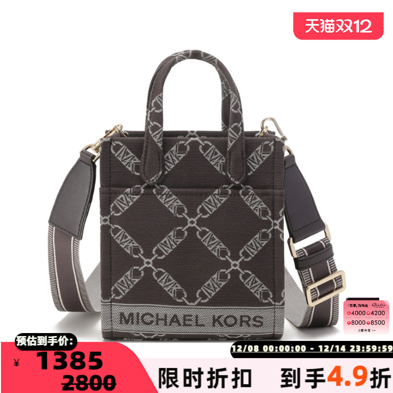MichaelKors手提单肩包斜挎