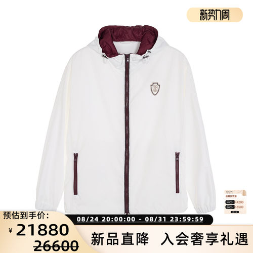 BC BRUNELLO CUCINELLI 女士舒适休闲连帽夹克外套银泰 301574