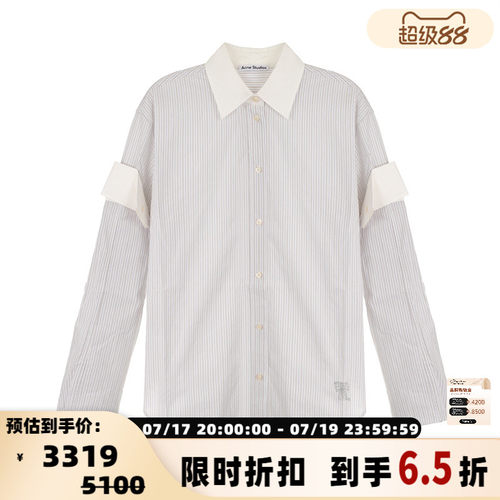 ACNE STUDIOS 春夏新款女士条纹长袖衬衫银泰百货精品 301574