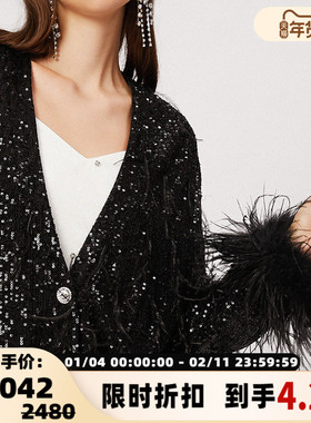 FLONAKED 秋冬款女士黑色鸵鸟毛亮片短款开衫 300170