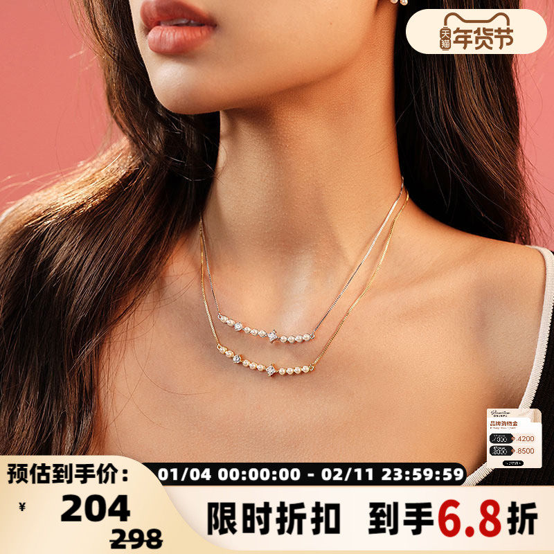 abyb charming 24早春单品 回归线项链 女款 301343,饰品/流行首饰/时尚饰品新,项链,淘宝优惠券,粉丝福利购,淘宝优惠卷