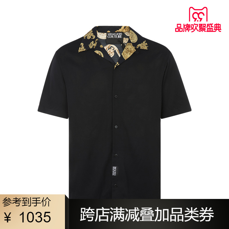 VERSACE JEANS COUTURE 男士 印花装饰 短袖衬衫
