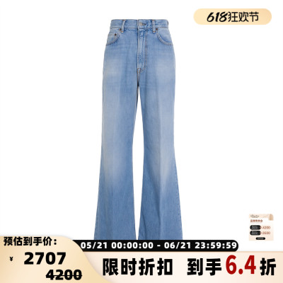 ACNE STUDIOS 秋冬男女同款棉质水洗微喇牛仔裤银泰百货 301574
