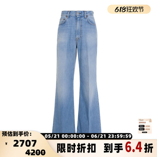 ACNE STUDIOS 秋冬男女同款棉质水洗微喇牛仔裤银泰百货 301574