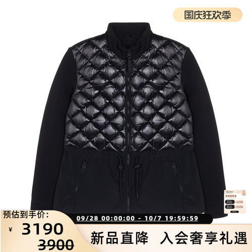 MACKAGE女士立领轻薄羽绒服