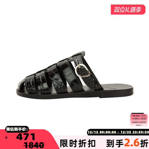 ANCIENTGREEKSANDALS凉拖鞋