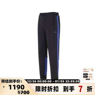 男士 雨果博斯 运动裤 休闲卫裤 300095 Hugo 长裤 Boss