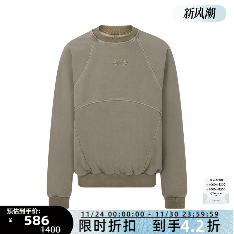 运动风长袖套头圆领上衣卫衣