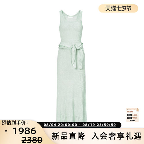 concise-white/简白26BK系列  钩花镂空连衣裙银泰百货 301257