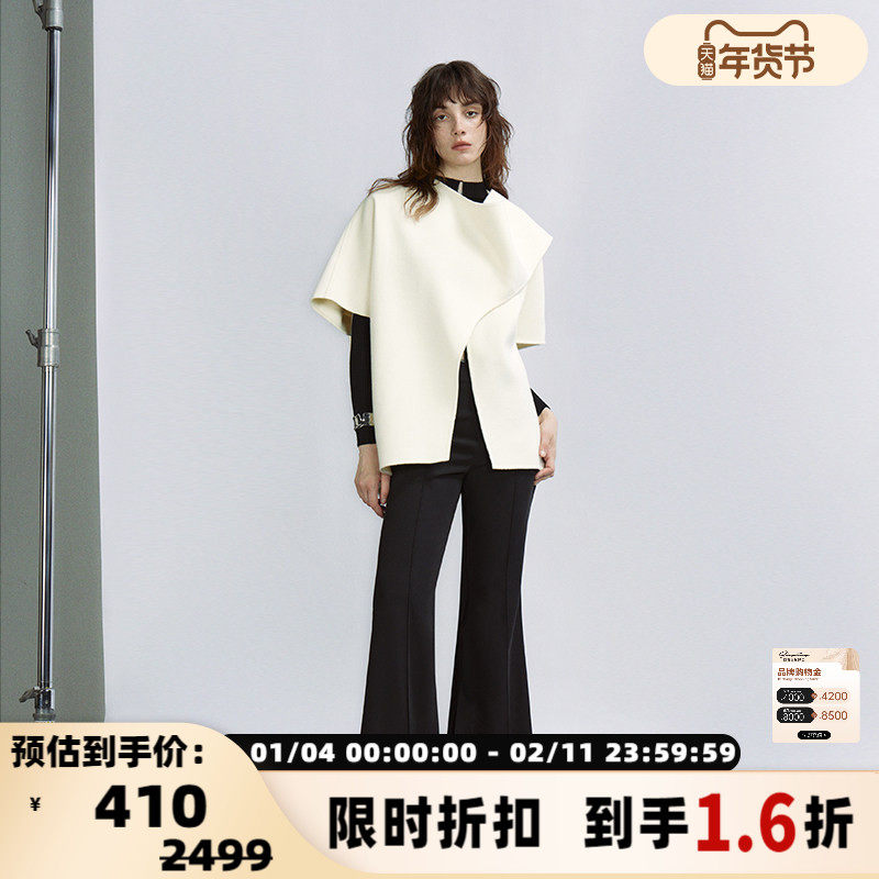 【折扣】INSPIRE STORIES 毛呢披肩春夏女披风大衣外套,女装/女士精品,毛呢外套,淘宝优惠券,粉丝福利购,淘宝优惠卷