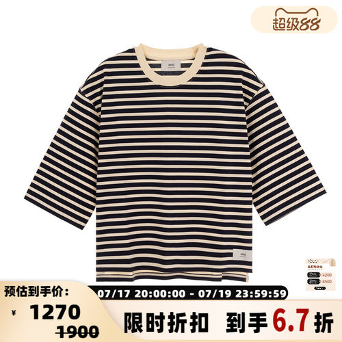 AMI PARIS 秋季新款男士棉质圆领七分袖T恤上衣银泰百货 3015