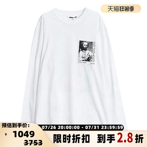 MCQ 男士复古人物印花棉质宽松套头长袖T恤上衣 银泰百货 301596