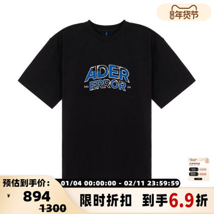 ADER ERROR 春季新款男士黑色印花短袖圆领T恤银泰百货精品301574