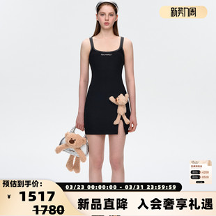 连衣裙高级感气质显瘦短裙 女士吊带修身 300178 MARZO 13DE