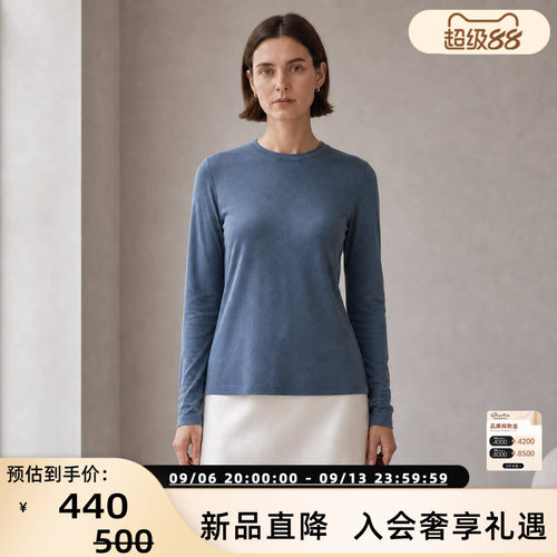 LOWCLASSIC早秋女羊毛混纺T恤