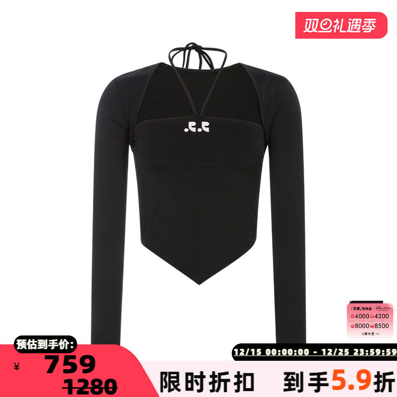 休闲修身套头长袖上衣两件套