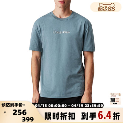 Calvin Klein/凯文克莱男士棉质圆领短袖T恤银泰百货 301458