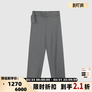 301604 银泰百货 pushBUTTON秋冬女士羊毛系腰带直筒长裤 休闲西裤