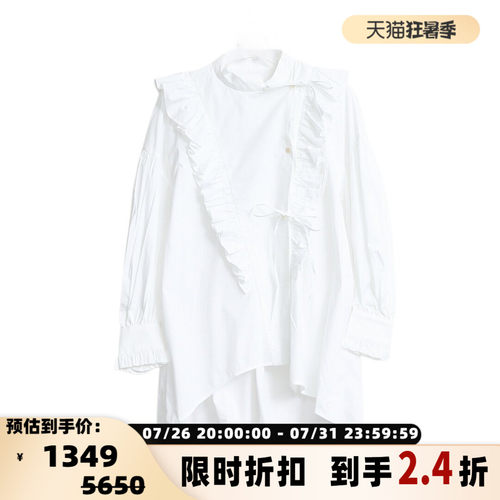 ENFOLD 女士系带约会通勤长袖衬衫银泰百货 301596