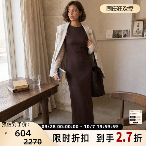 NinetyPercent背心长连衣裙