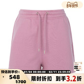 KITSUNE Jennie同款 春季 MAISON 玩色小狐狸刺绣短裤 银泰