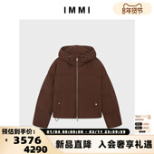 女士纯色PL立领羽绒夹克银泰百货 设计师品牌 IMMI 300124