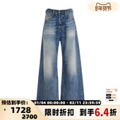春夏新款 女士阔腿牛仔长裤 水洗产品 DIESEL 银泰百货 301574