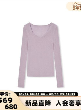 concise-white/简白 25秋冬女U领打底衫羊毛衫银泰百货 301257