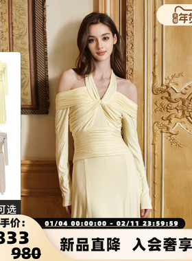 FLONAKED 新款春夏挂脖露肩修身针织连衣裙银泰百货 300170