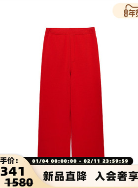 ANDAHALF 秋冬新款女士宽松针织长裤银泰百货 301602