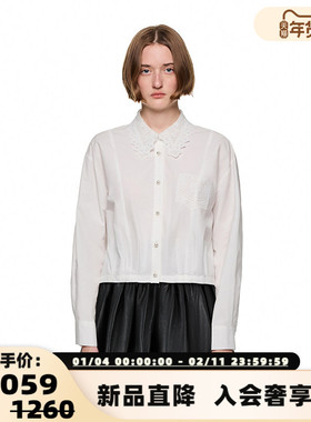 SHRO ENROEscape in ease 蕾丝拼接翻领短衬衫银泰百货 301469