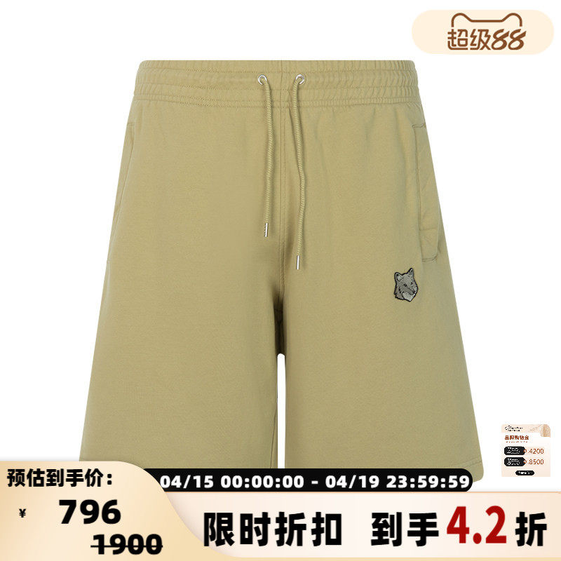 MAISON KITSUNE 春季新款小标刺绣男抽绳休闲运动短裤银泰百货