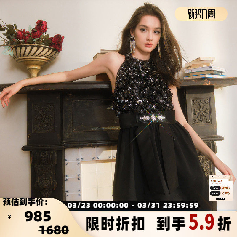 FLONAKED 黑色满天星立体亮片露背修身连衣裙 300170