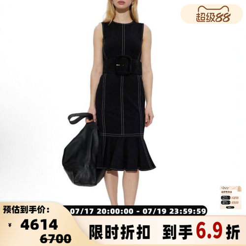 AMI PARIS 26春夏女士简约通勤气质撞色明线鱼尾裙连衣裙 301574