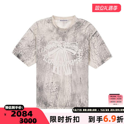 ACNE STUDIOS 春夏新款男士印花短袖圆领T恤银泰百货精品301574