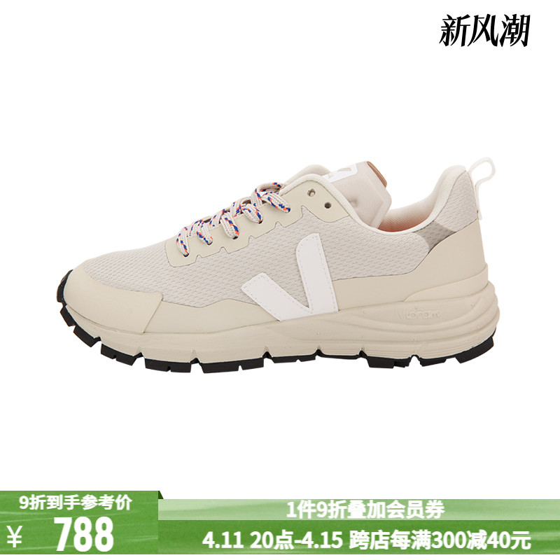 VEJA 春夏女士休闲圆头网面透气舒适系带时尚简约运动鞋