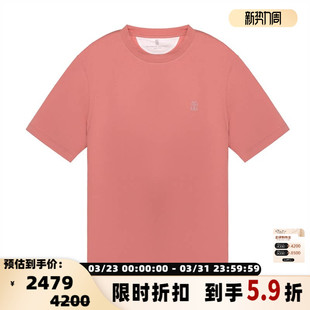春夏新款 Cucinelli 男士 短袖 301574 圆领T恤银泰百货 Brunello